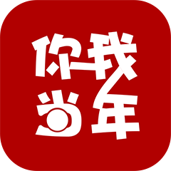 iOS加速器