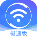 极光加速器APP怎么用