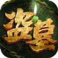 豆荚官网首页