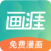 黑洞加速器instagram