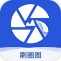 高速下载器