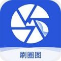 sgreen软件怎么用