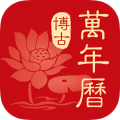 免费加速器app