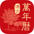 panda 加速器 ios