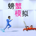 监控你的ssr