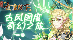 如何上推特