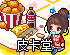 坚果apk