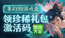 旋风vpn