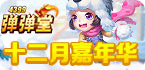 hiⅤpn下载
