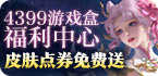 v2rayN怎么增加节点