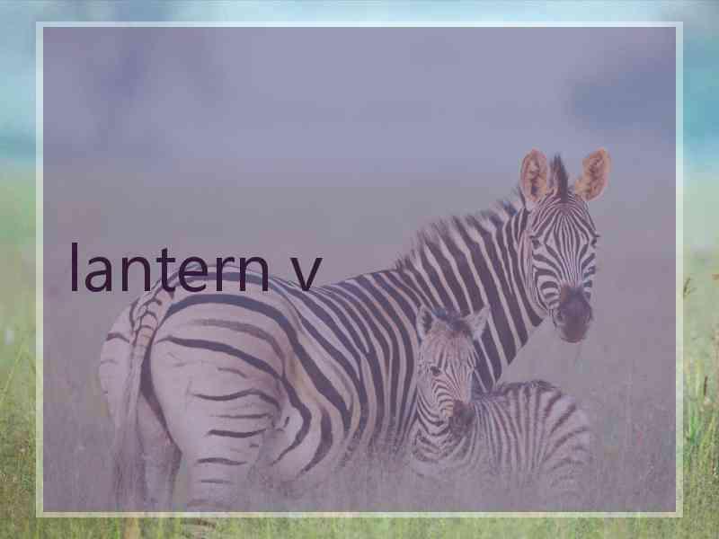 lantern v